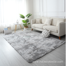 Nordic ins gradient tie-dye living room carpet